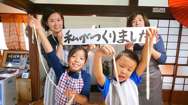 Yoshida Udon Making Class at Lake Kawaguchi (Yamanashi) 1