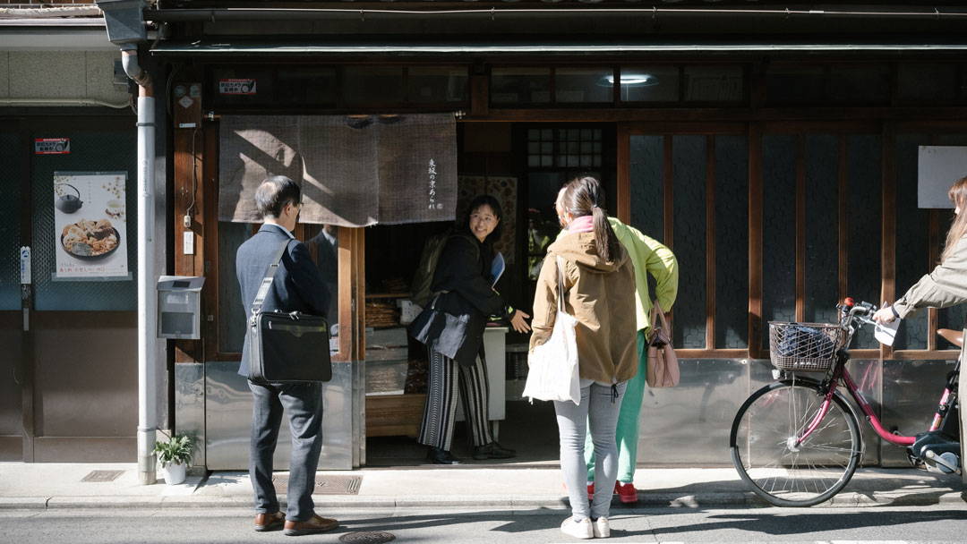 Kyoto Private Vegan Walking Tour w/ Lunch or Dinner 1