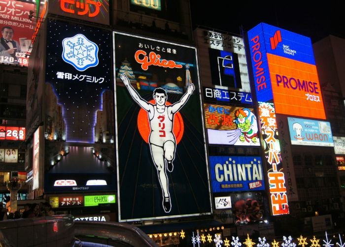 Osaka Glico Man