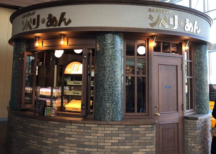 The siberia cake stand at Studio Ghibli Park, serving bottled milk and fresh siberia cake.