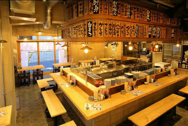 Motsuyaki Captain 1