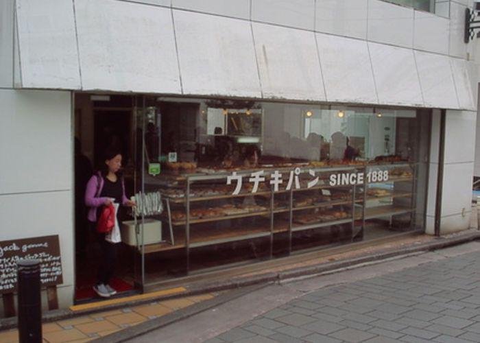 Yokohama bakery shop 