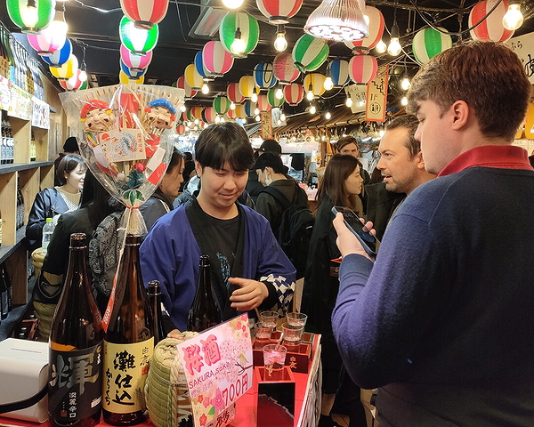 Kyoto: Nishiki Market Tour & Samurai Ninja Museum Experience 3