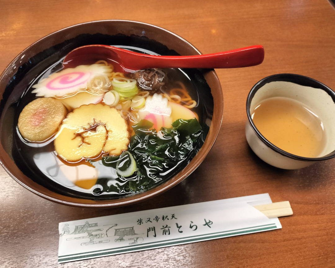 Backstreets of Shibamata Private Bike Tour w/ Lunch & Coffee 4