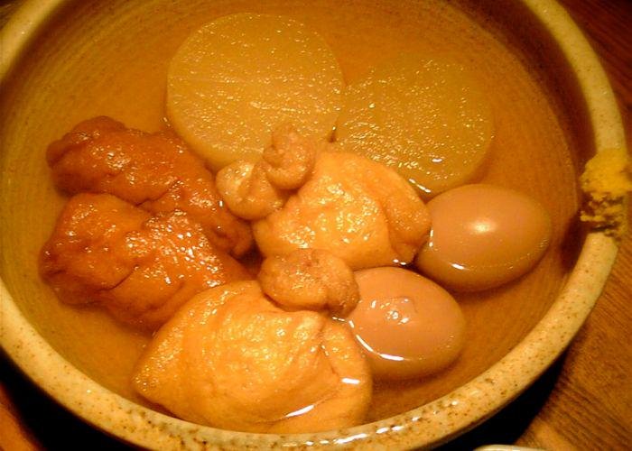 Oden bowl