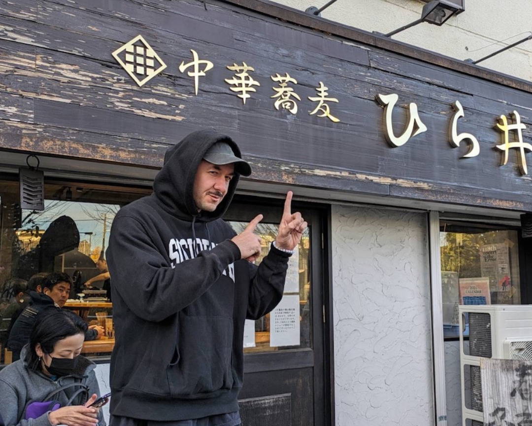 Tokyo Custom Ramen Walking Tour with a Ramen Expert 1