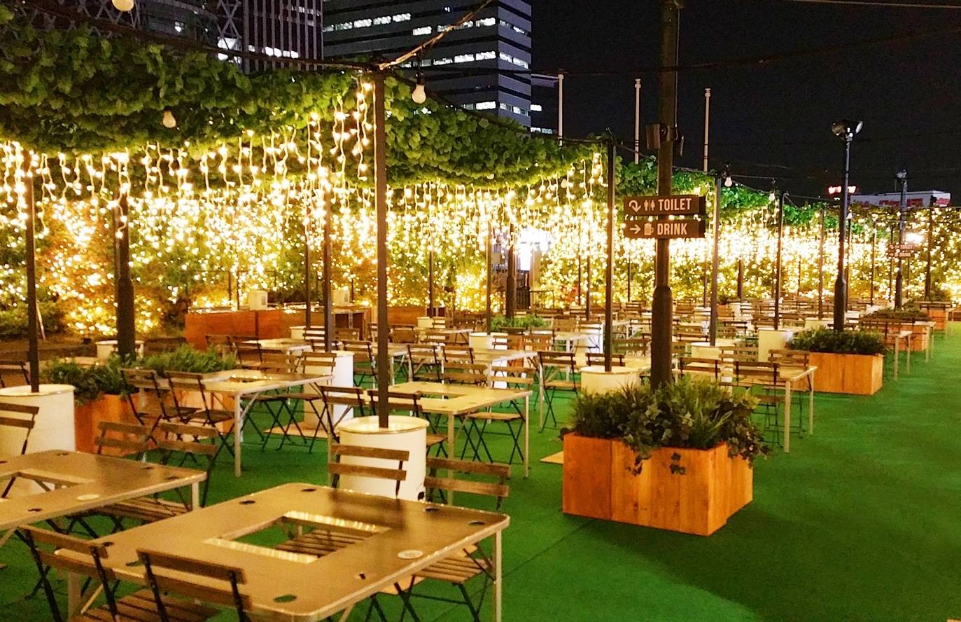 KEIO SKY BEER GARDEN