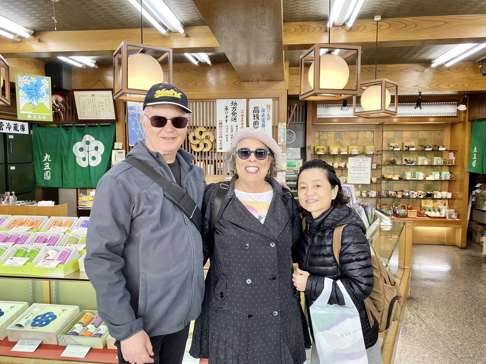 Private Tokyo Miso Ramen Cooking Class & Local Market Tour 1