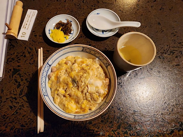 Traditional Japanese dish with eggs and tea