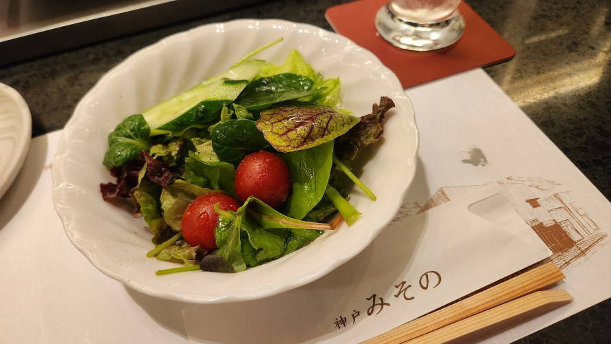 Misono Kobe Main Store 4