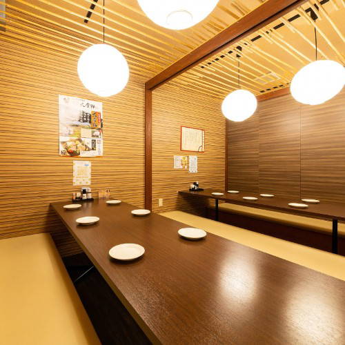 Ayadori Miyazaki Tachibanadori-nishi 4