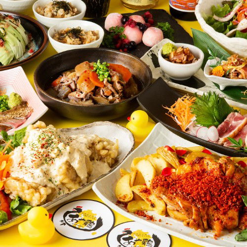 Ayadori Miyazaki Tachibanadori-nishi 6