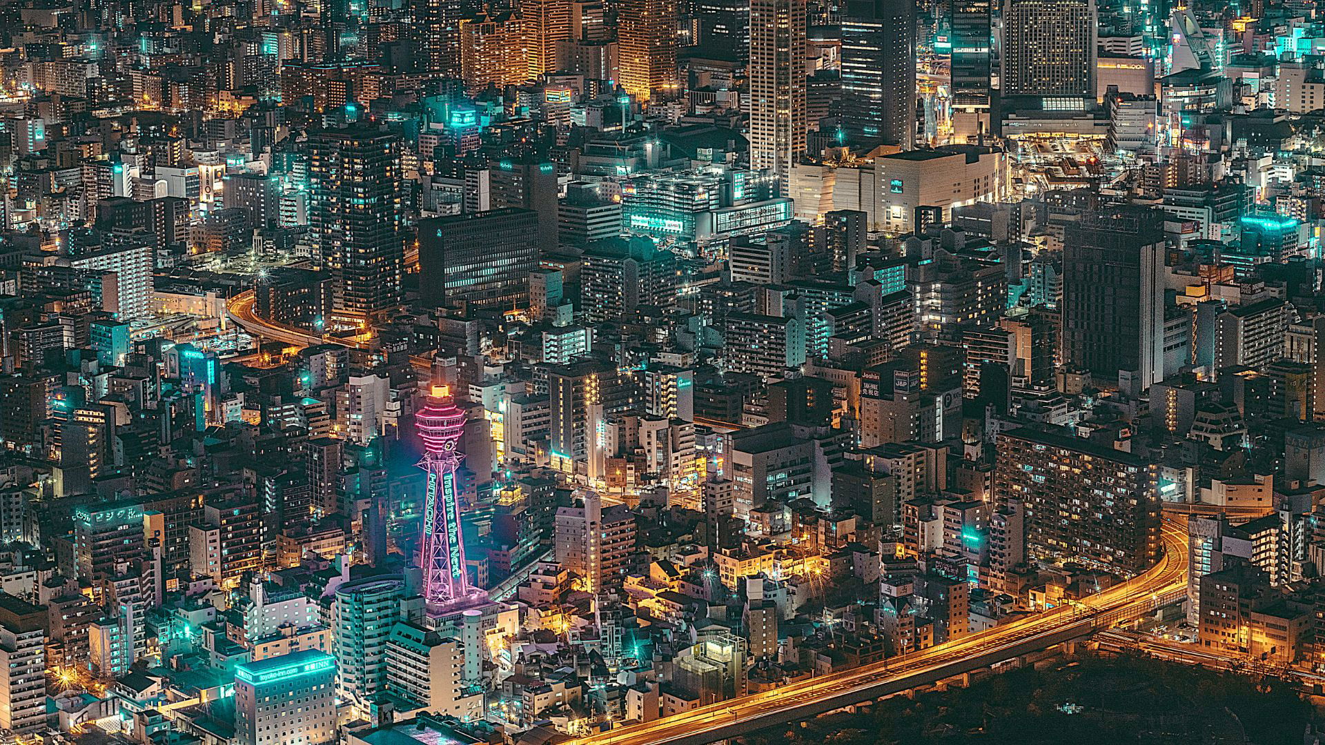 Vibrant Tokyo cityscape at night with glowing skyline