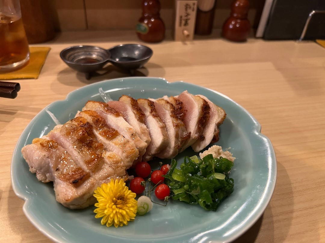 Hiiragitei 6