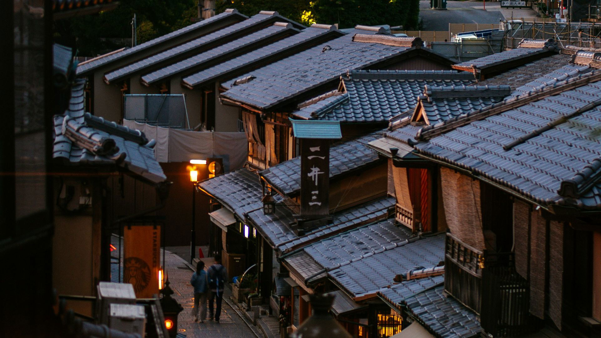 Image Slider