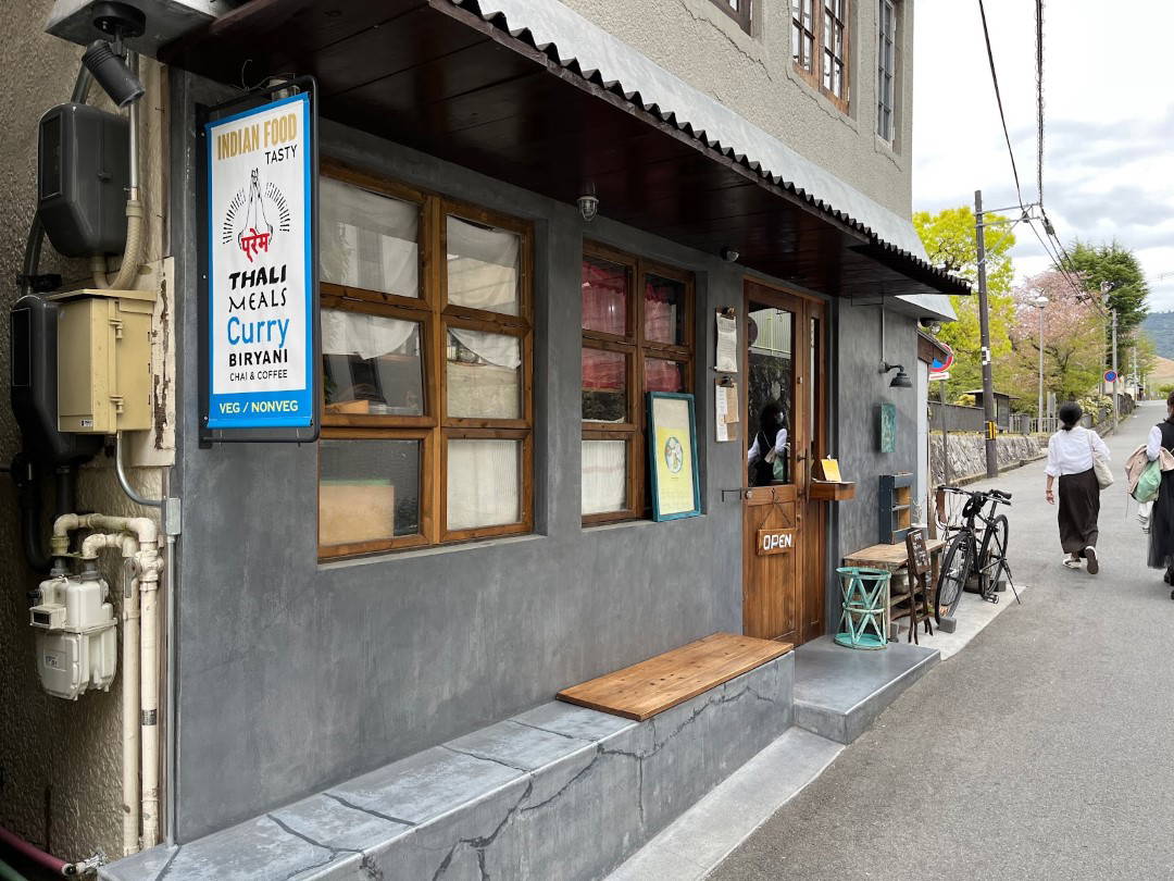 Toi Inshokuten 2
