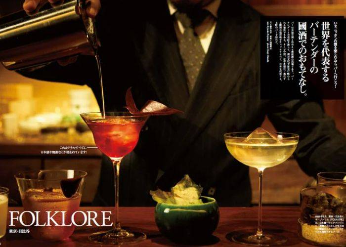 A bartender pouring elegant cocktails at Folklore.