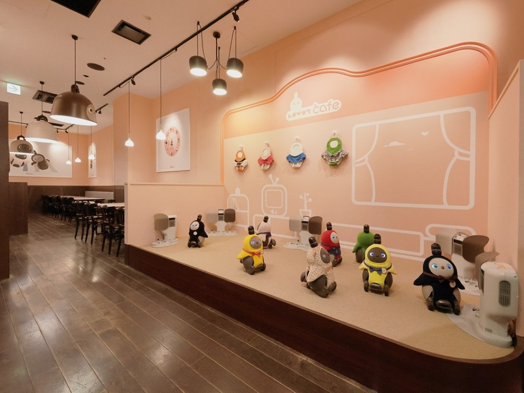 Reserve Lovot Cafe | Themed Cafe in Kawasaki