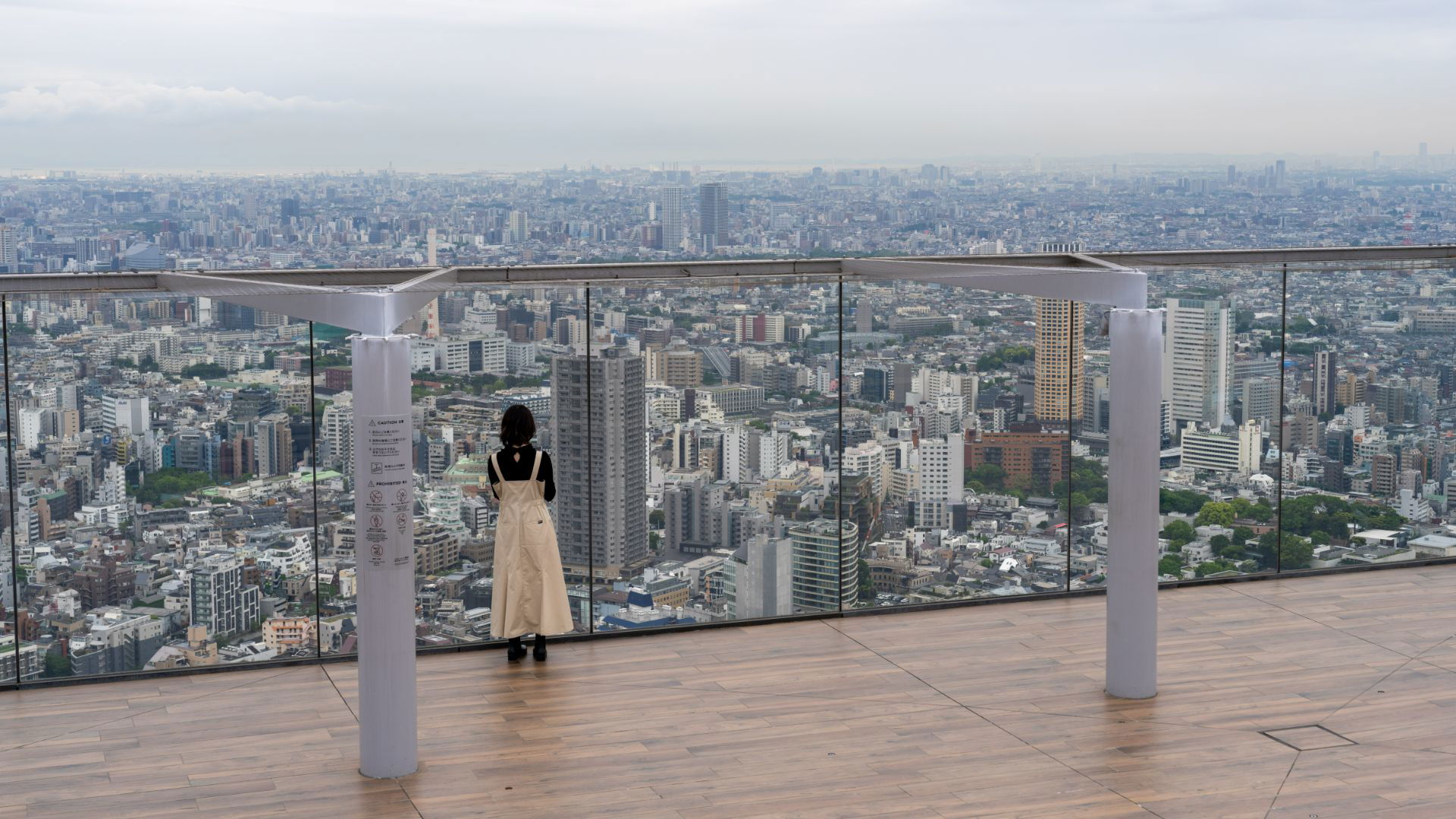 Image Slider
