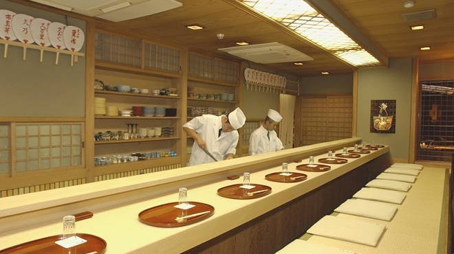 Pontocho Fujita 2