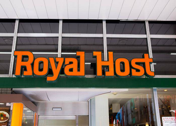 The exterior of a Royal Host, featuring the bright orange logo.