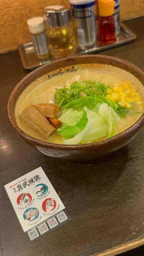 Shibuya Evening Tour: Vegan Ramen, Matcha, Games & More 2
