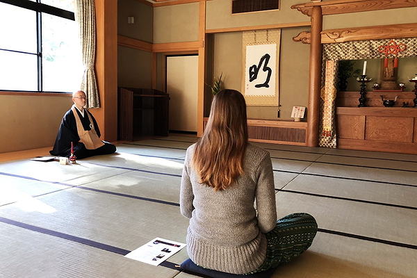 Hamamatsu, Shizuoka: Zen Temple Meditation & Shojin Ryori 7