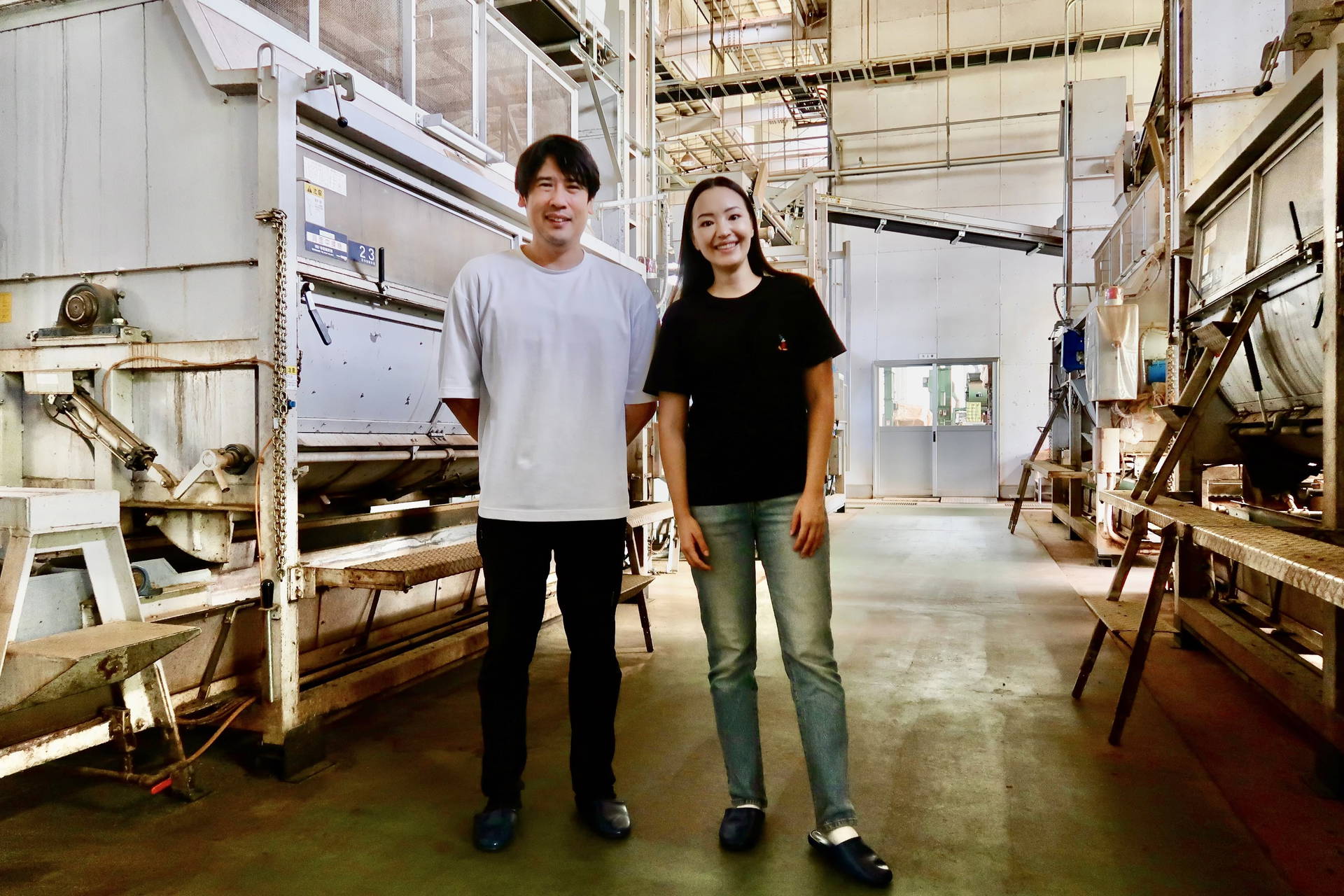 Shizuoka Tea Farm Tour with Factory Visit and Tea Tasting 1