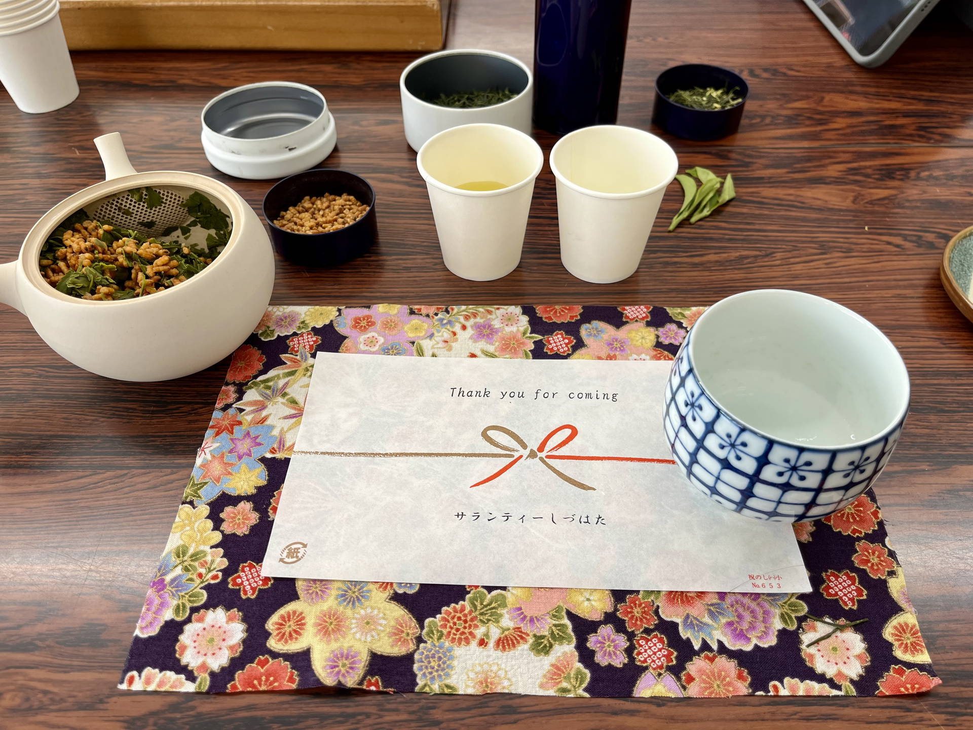 Shizuoka Tea Farm Tour with Factory Visit and Tea Tasting 2