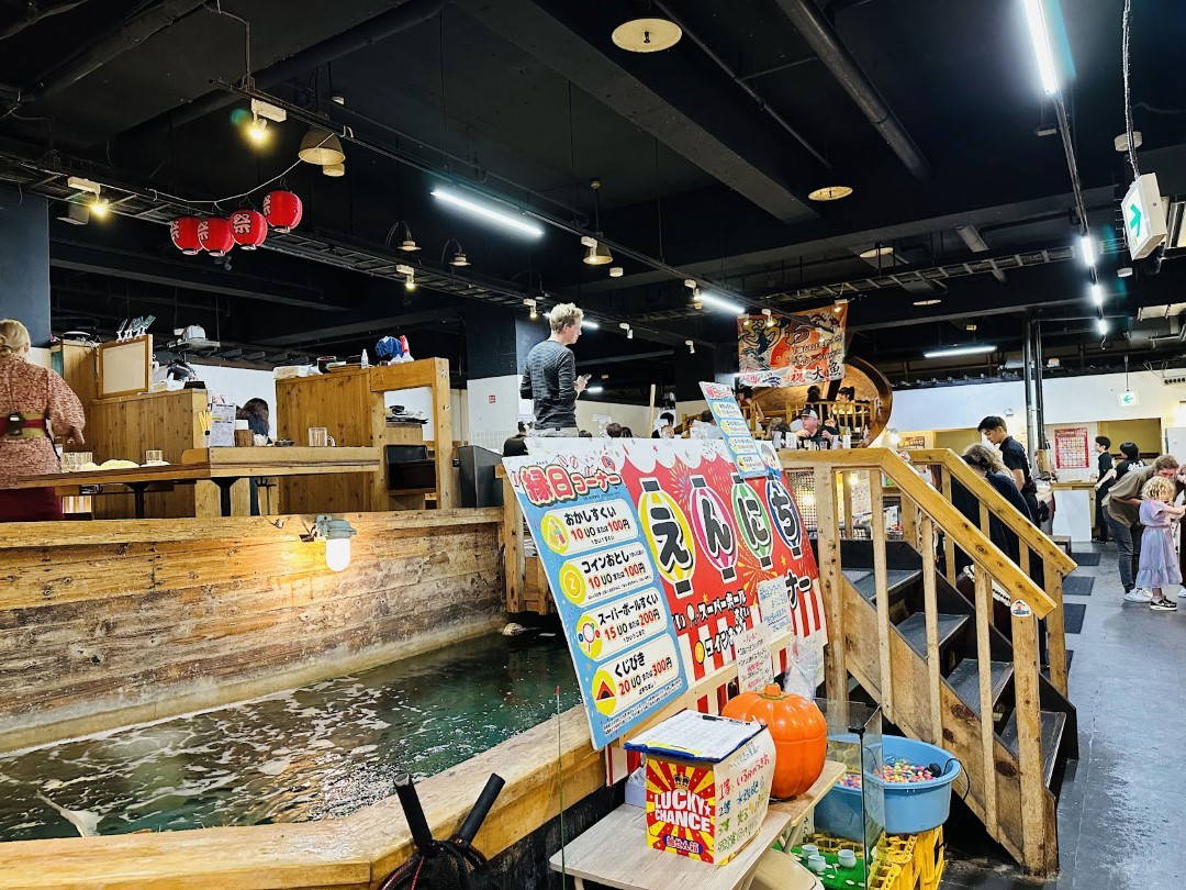 Fishing Restaurant Zauo Shinjuku 4