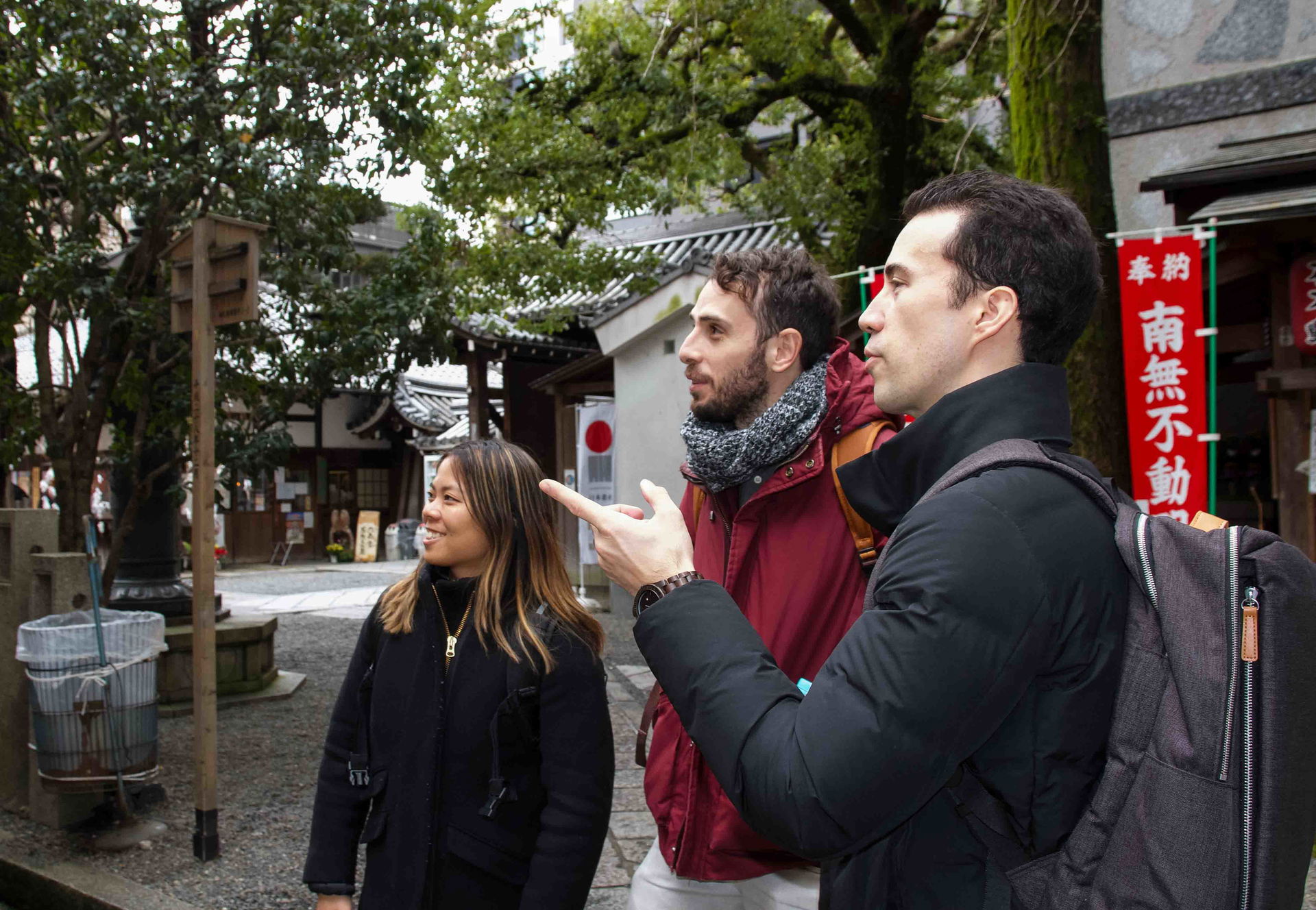 An expert guide showing guests around Kyoto.