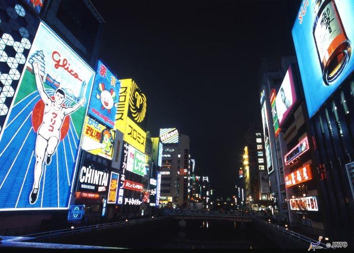 Dotonbori Osaka skyline with the Glico running man and bright shining billboards at night