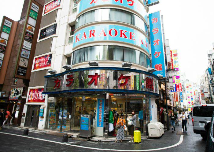 A Karaoke Kan building in Shinjuku.