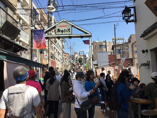 Yanaka Food Tour, Bento-Making & Cultural Workshop (Tokyo) 1