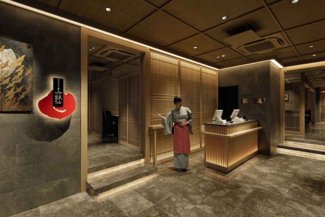 Rokkasen Shinjuku Nishiguchi Honten 1