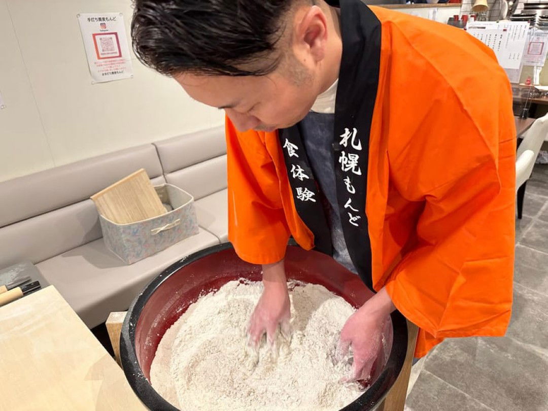 Soba Noodle-Making with Deer Meat Shabu-Shabu in Hokkaido 1
