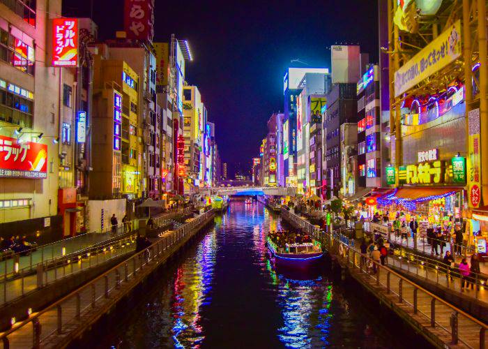 A view of the Dotonbori river at night