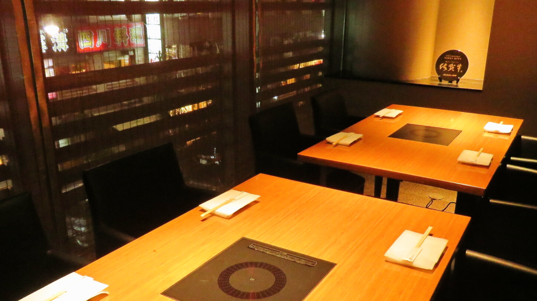 Kabuto Ginza 2