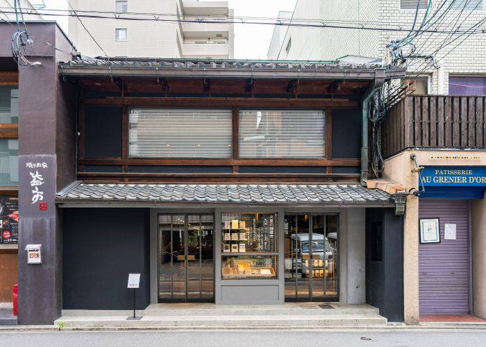 An exterior of an OGAWA COFFEE branch in Kyoto.