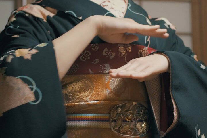 Geisha Show & Lunch in Gion (Kyoto) 1