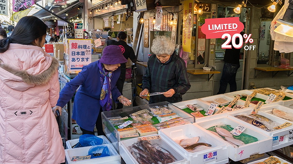 Tsukiji Fish Market Breakfast Tour With Sashimi & Tamagoyaki 1