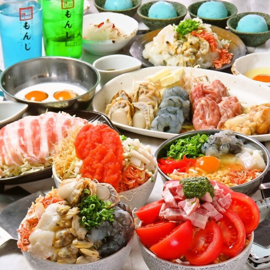 Monji Shinjuku-Nishiguchi Palette 1