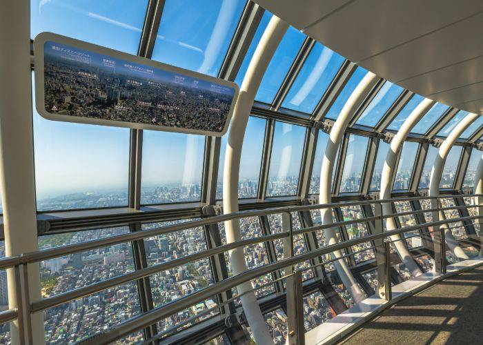 Looking out over Tokyo from the observation deck of Tokyo Tower.