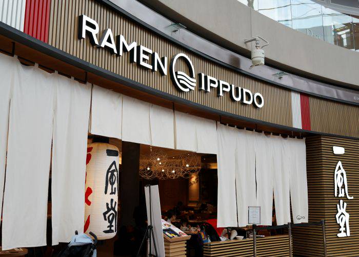 The entrance to an Ippudo Ramen restaurant in Tokyo.