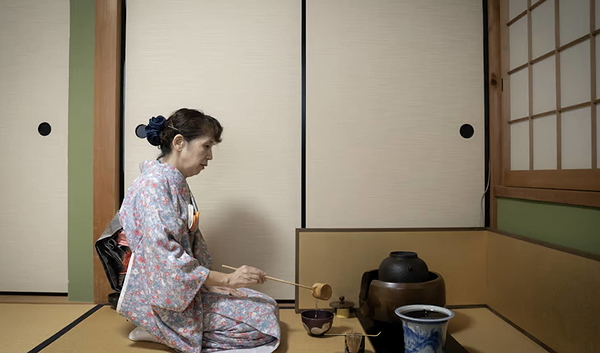 Kyoto: Tea Ceremony Experience in a Small Tea Room 1