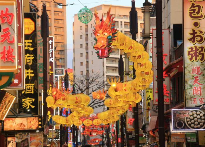 A dragon made of lanterns as part of the Lunar New Year celebrations in Yokohama.