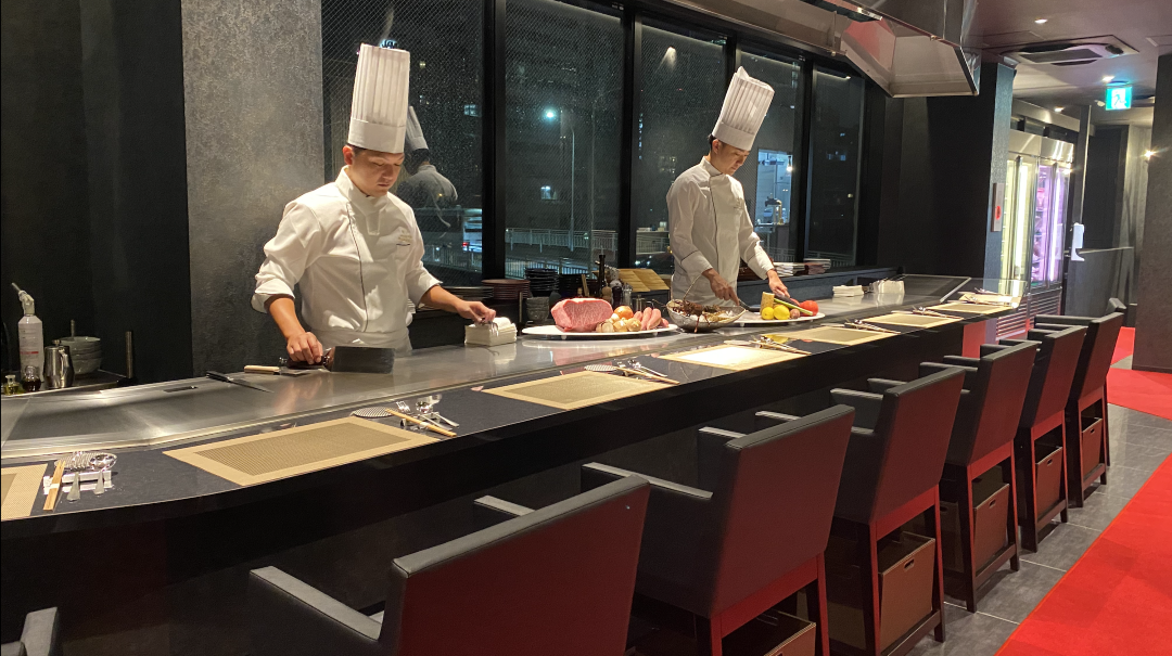 Sosaku Teppan Kurabito 2
