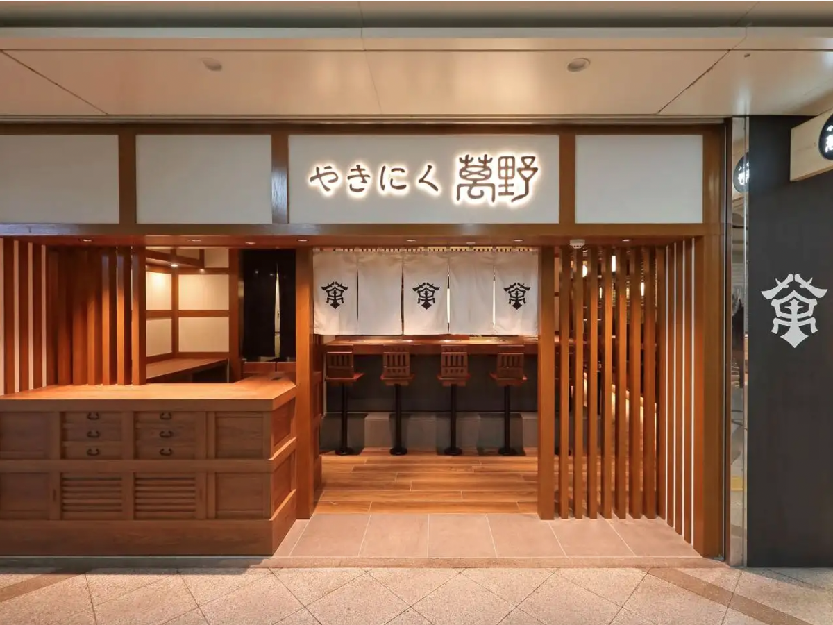 Yakiniku Manno Whity Umeda Branch 3