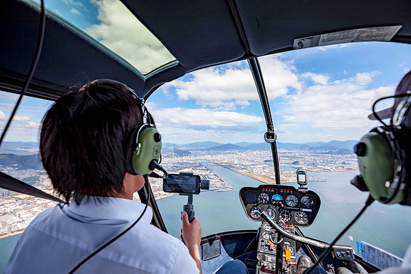4-Seat Tokyo Helicopter Ride & Fine Dining w/ Transport 1