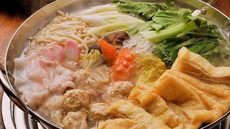 Eat Chanko Nabe and Fight Like a Sumo Wrestler 1